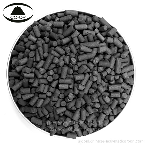 Pellet Black Activate Carbon coal pellet black activated carbon for oil purification Manufactory